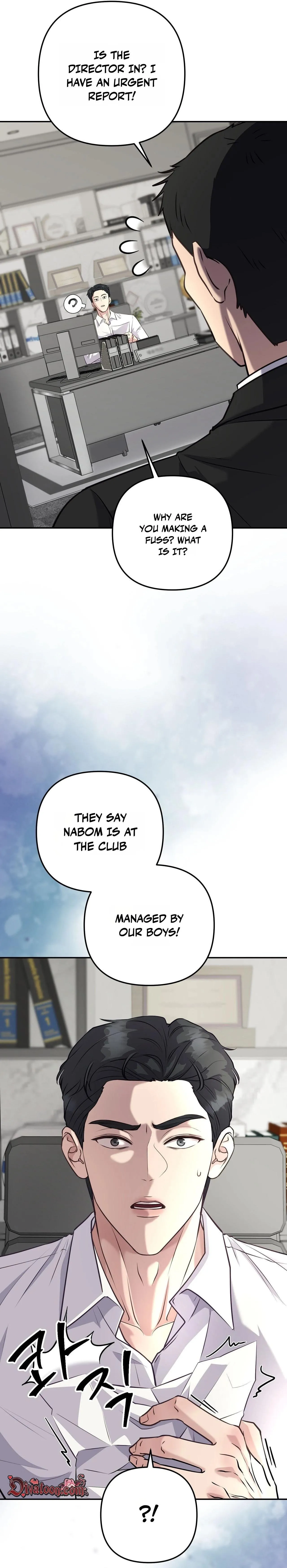 Read Bad Old Man chapter 5 image 5 on Lezhin