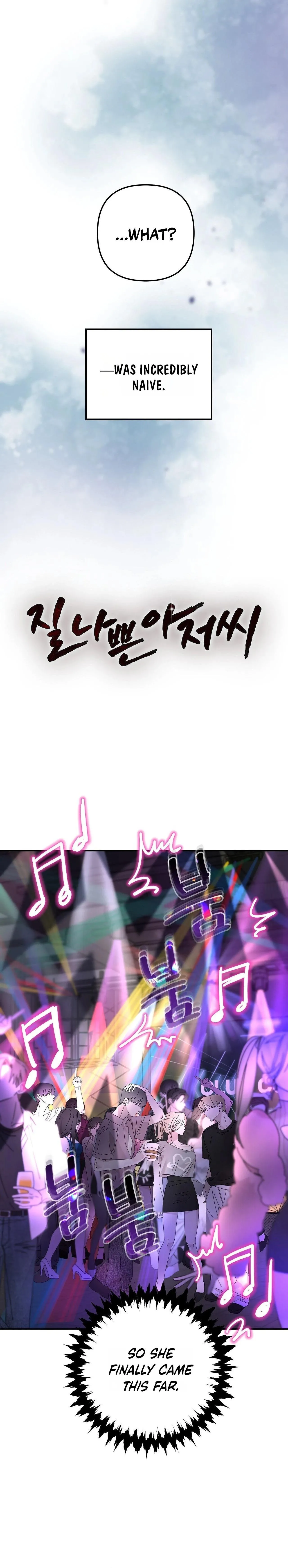Read Bad Old Man chapter 5 image 6 on Lezhin