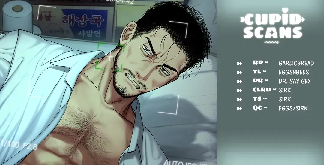 Read Bad Papa Playtime chapter 1.1 image 10 on Lezhin