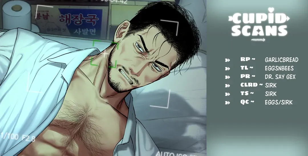 Read Bad Papa Playtime chapter 2.99 image 10 on Lezhin