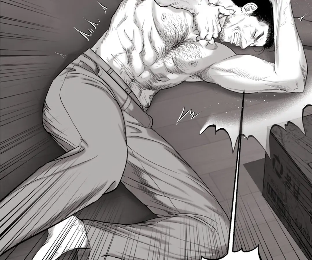 Read Bad Papa Playtime chapter 2 image 16 on Lezhin