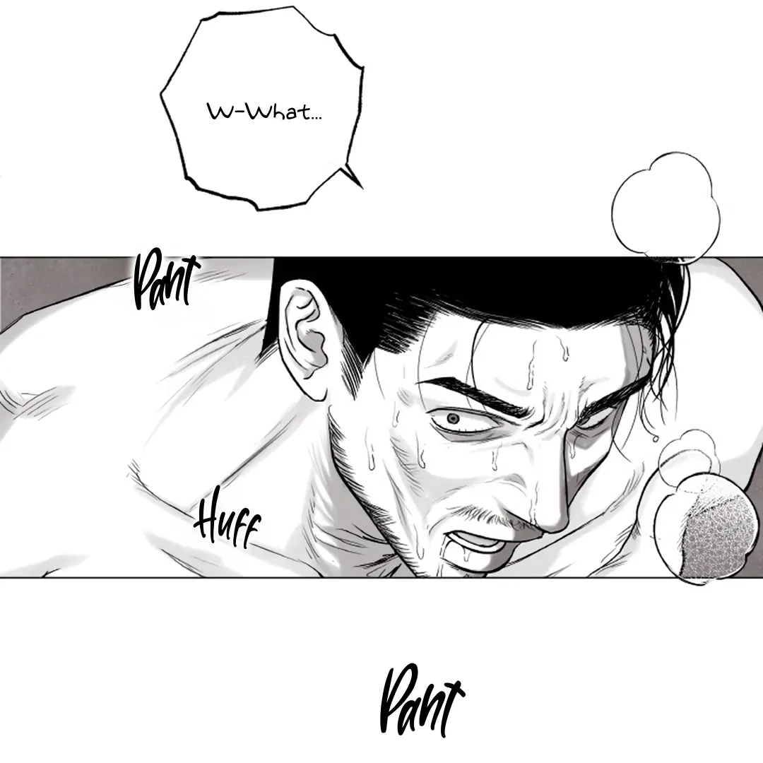 Read Bad Papa Playtime chapter 2 image 20 on Lezhin
