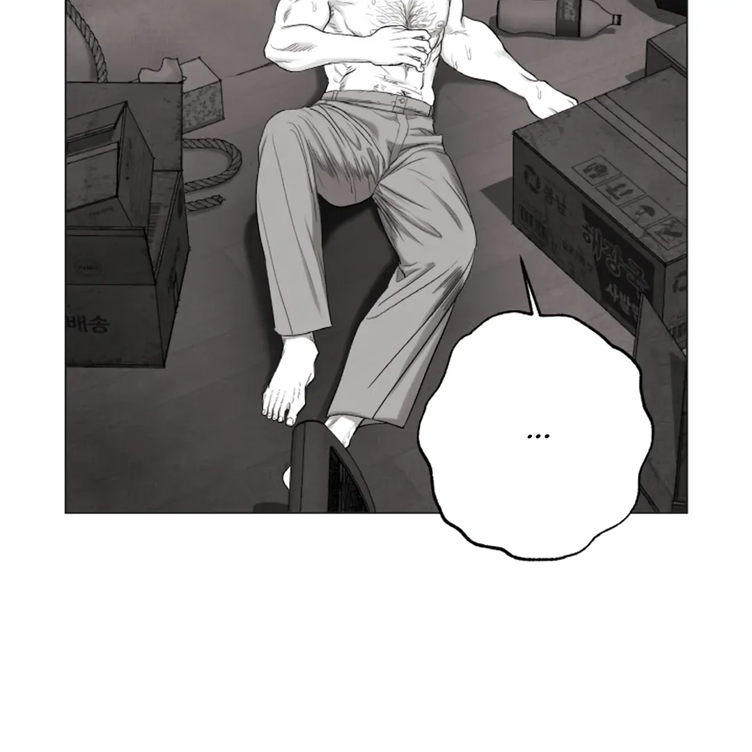 Read Bad Papa Playtime chapter 2 image 28 on Lezhin