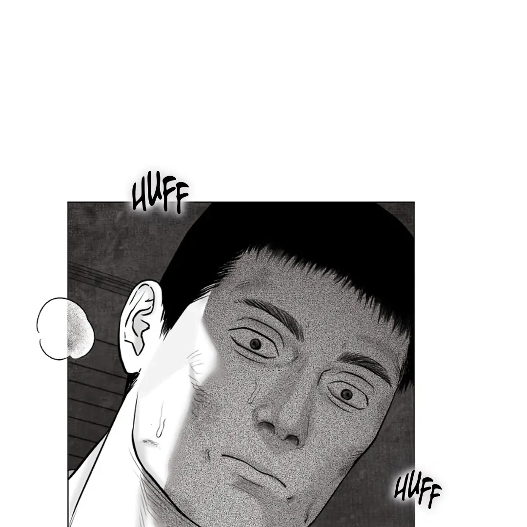 Read Bad Papa Playtime chapter 2 image 44 on Lezhin