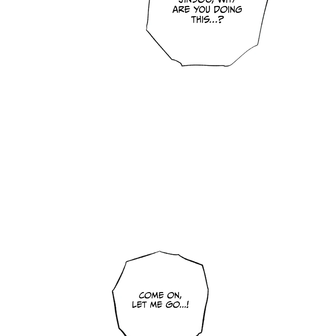 Read Bad Papa Playtime chapter 2 image 47 on Lezhin