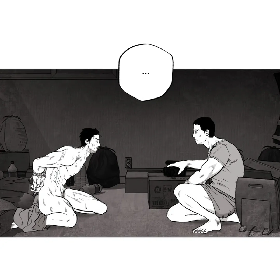 Read Bad Papa Playtime chapter 2 image 52 on Lezhin