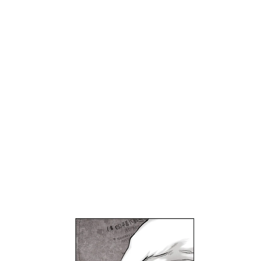 Read Bad Papa Playtime chapter 2 image 61 on Lezhin