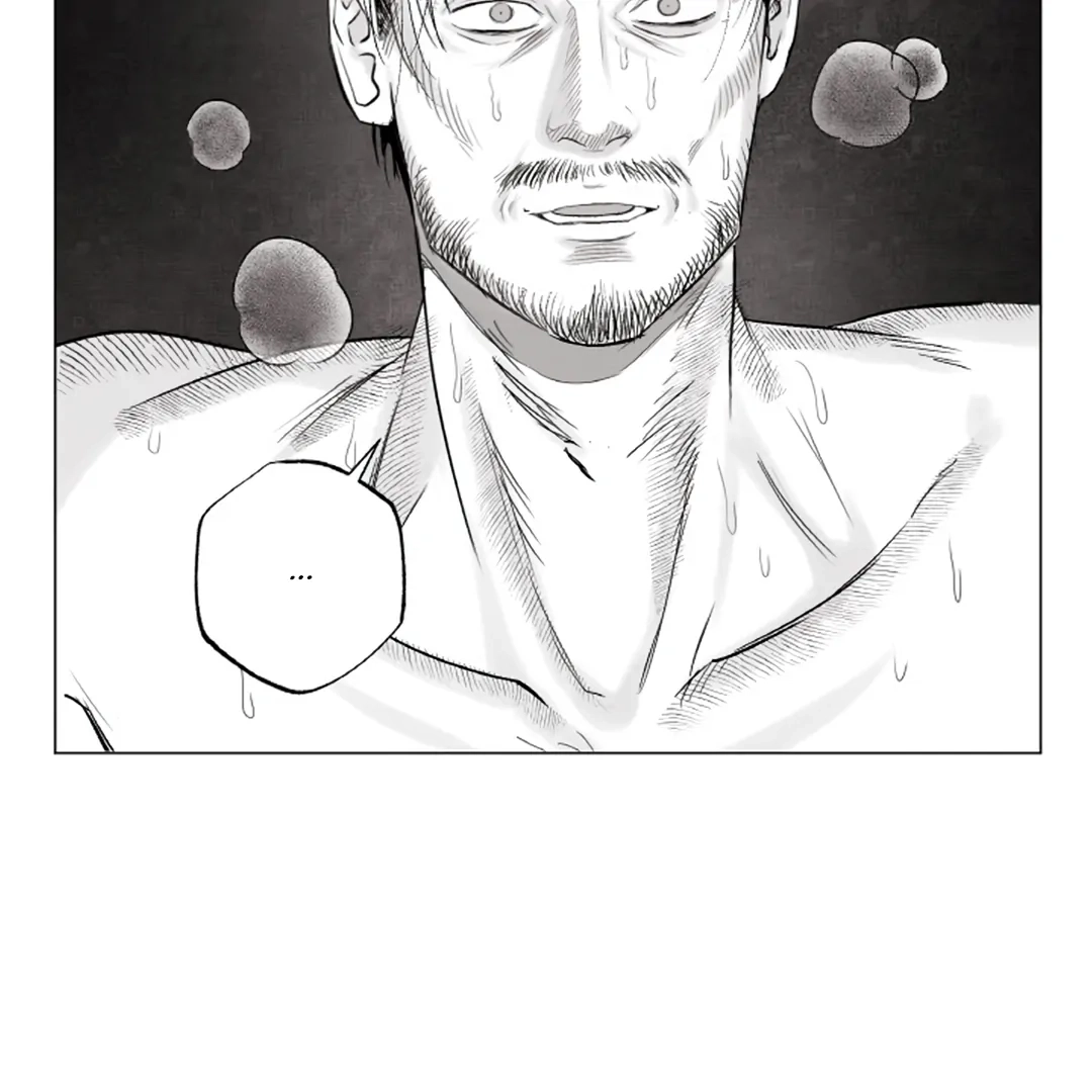 Read Bad Papa Playtime chapter 2 image 74 on Lezhin