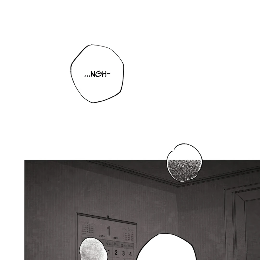 Read Bad Papa Playtime chapter 2 image 78 on Lezhin
