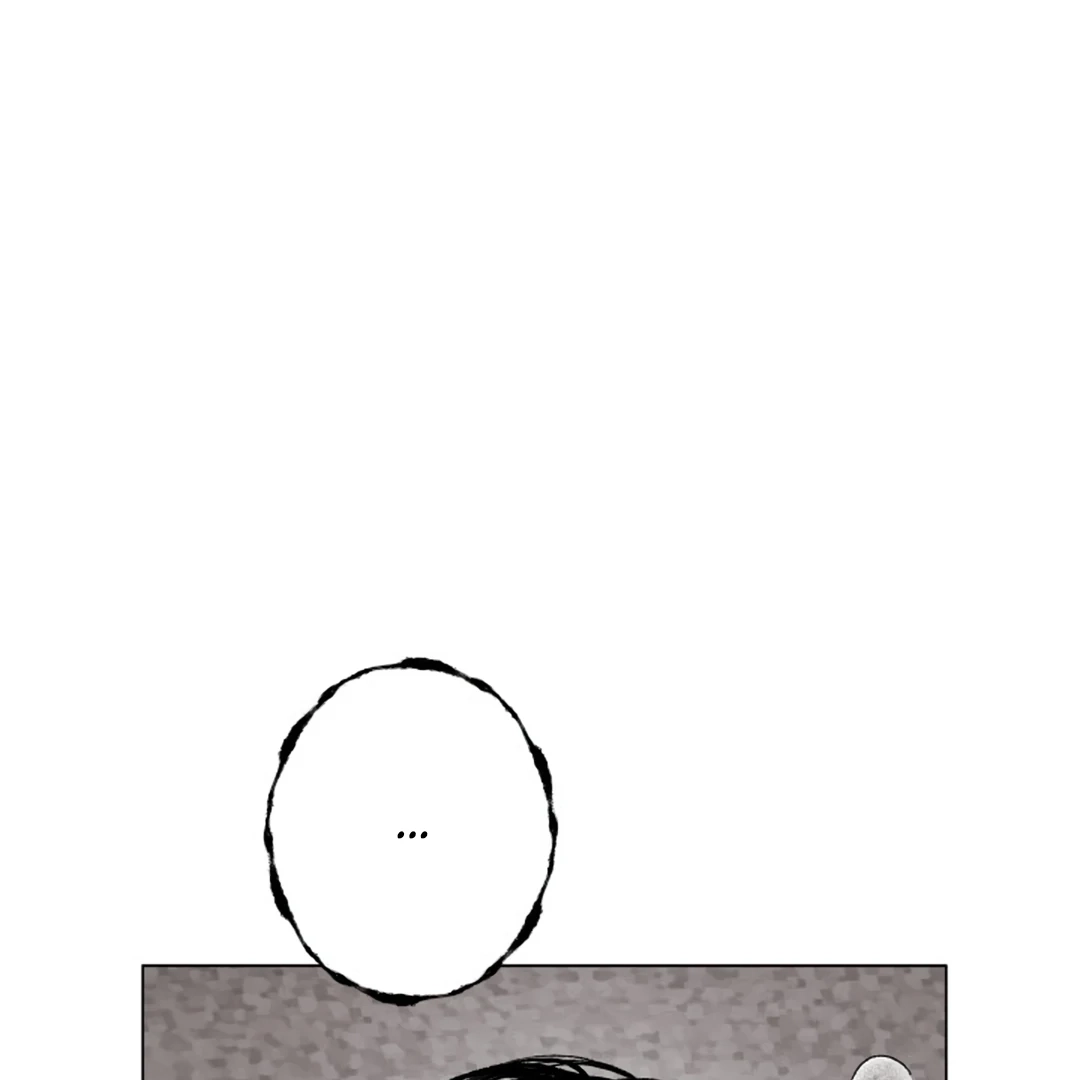 Read Bad Papa Playtime chapter 3 image 106 on Lezhin