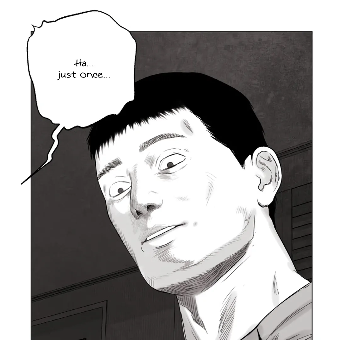 Read Bad Papa Playtime chapter 3 image 73 on Lezhin