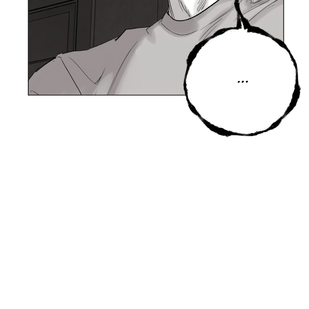 Read Bad Papa Playtime chapter 3 image 74 on Lezhin
