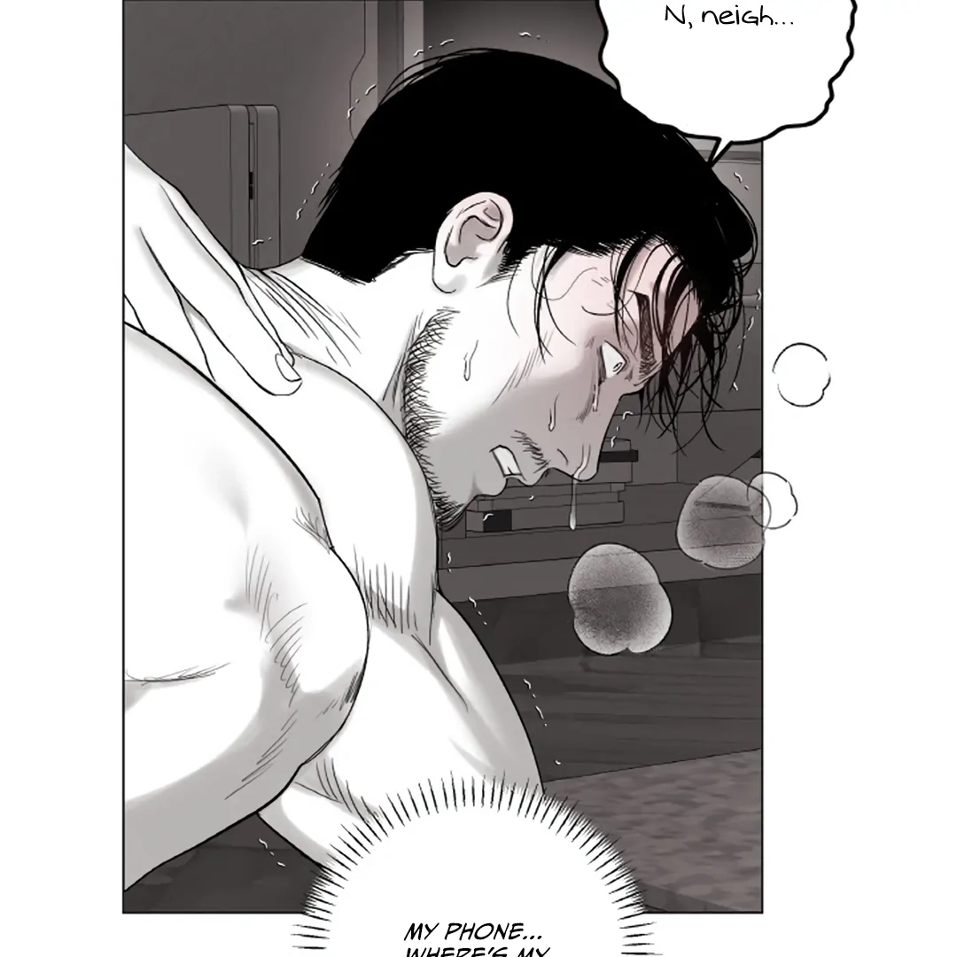 Read Bad Papa Playtime chapter 3 image 81 on Lezhin