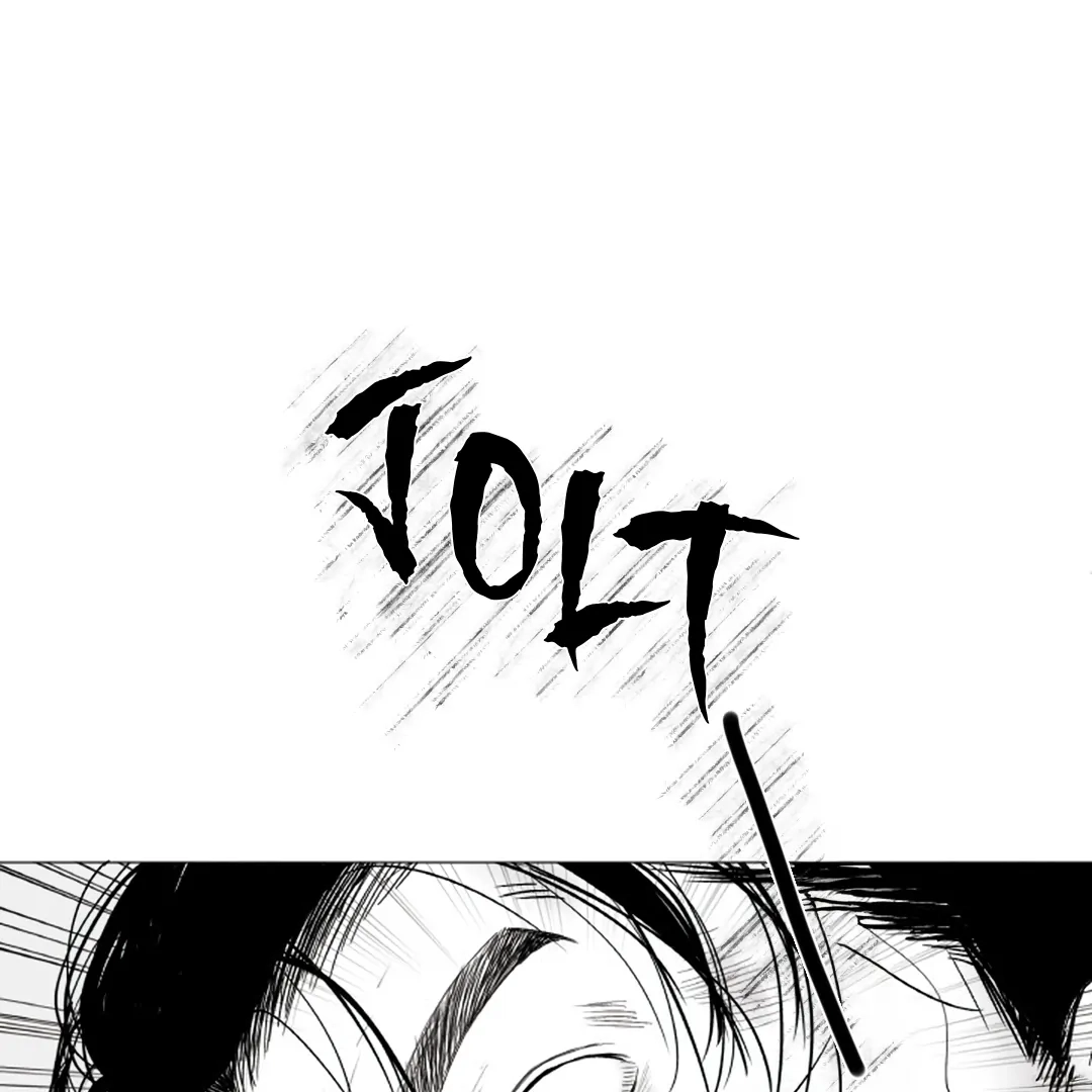 Read Bad Papa Playtime chapter 4 image 127 on Lezhin
