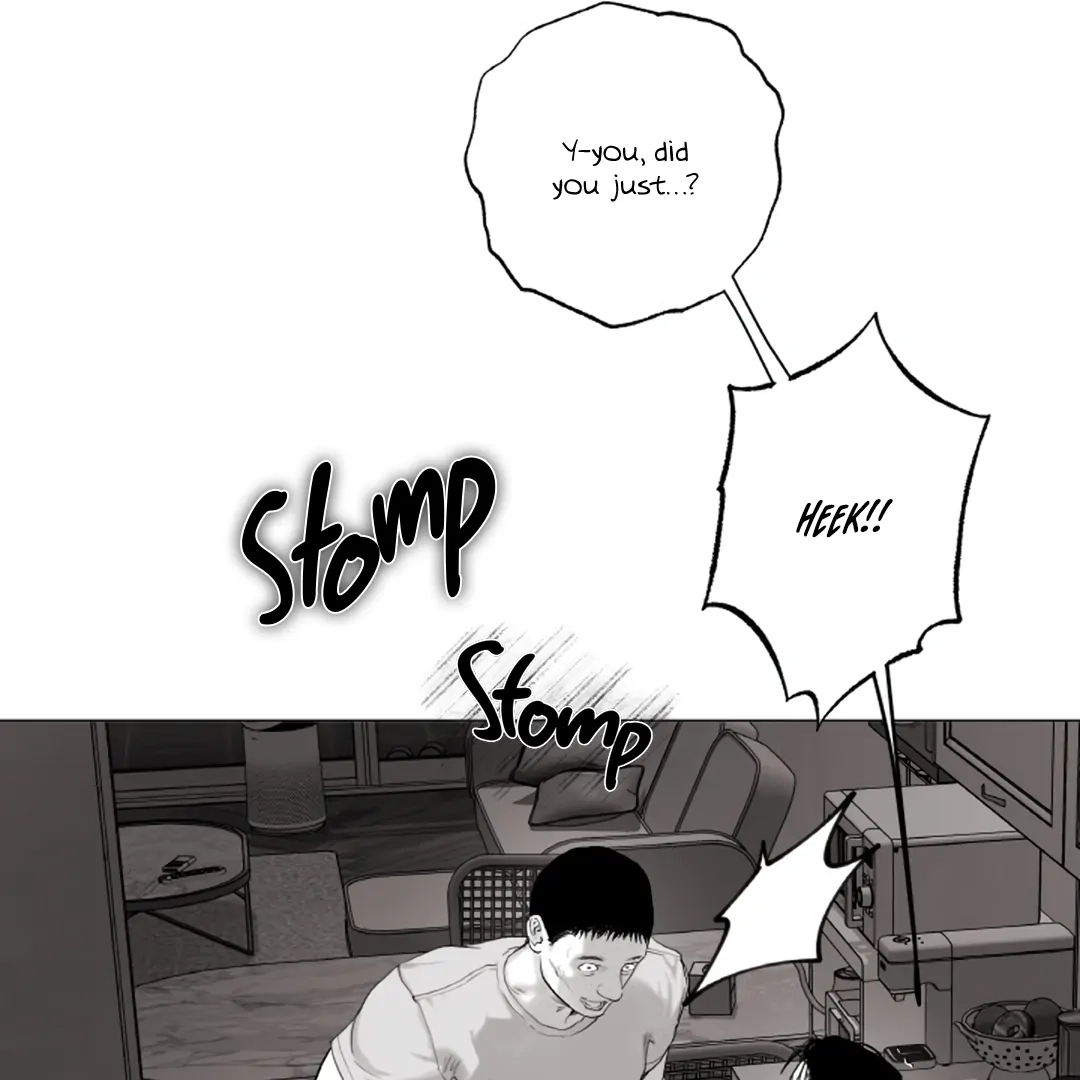 Read Bad Papa Playtime chapter 4 image 17 on Lezhin