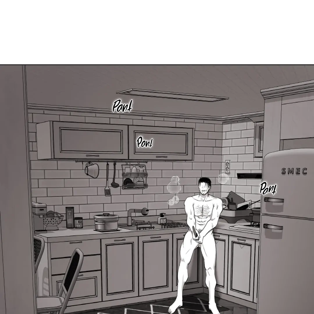 Read Bad Papa Playtime chapter 4 image 4 on Lezhin
