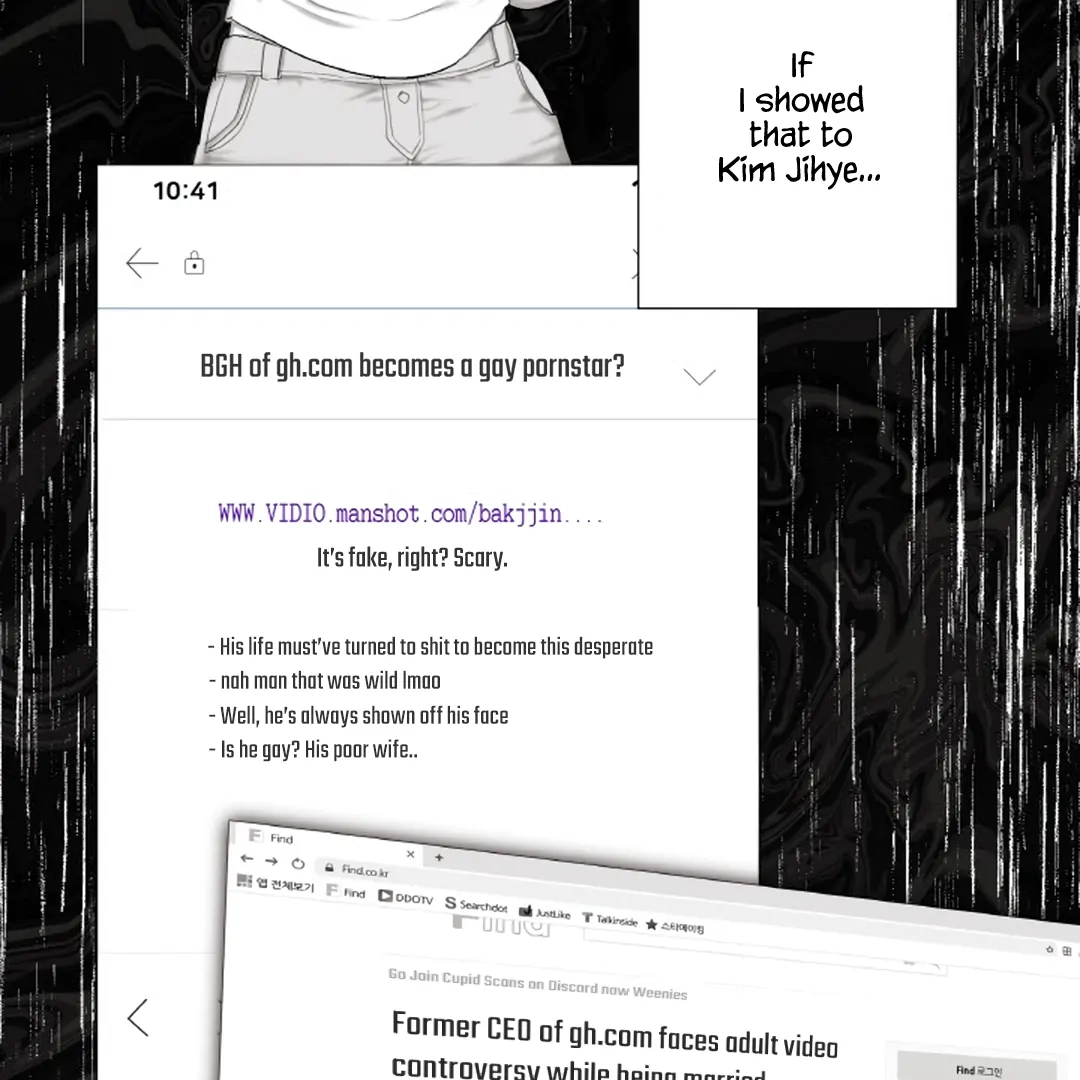 Read Bad Papa Playtime chapter 4 image 57 on Lezhin