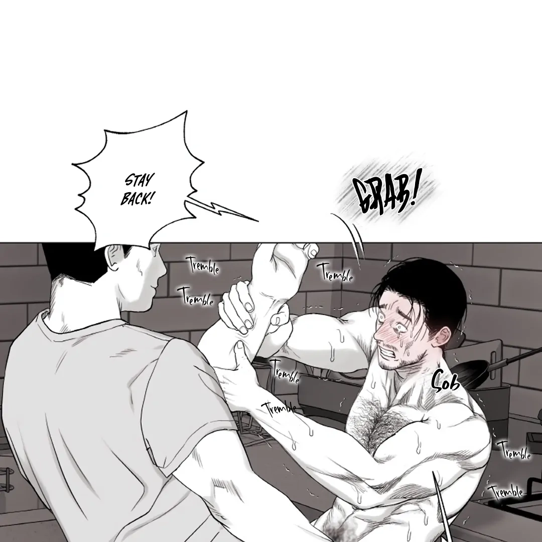 Read Bad Papa Playtime chapter 4 image 74 on Lezhin