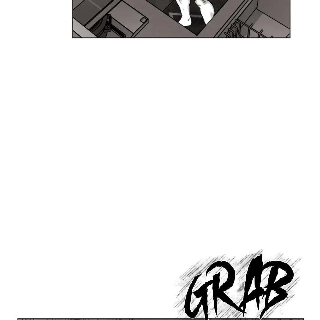 Read Bad Papa Playtime chapter 4 image 78 on Lezhin