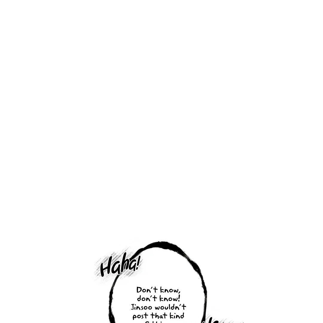 Read Bad Papa Playtime chapter 4 image 88 on Lezhin