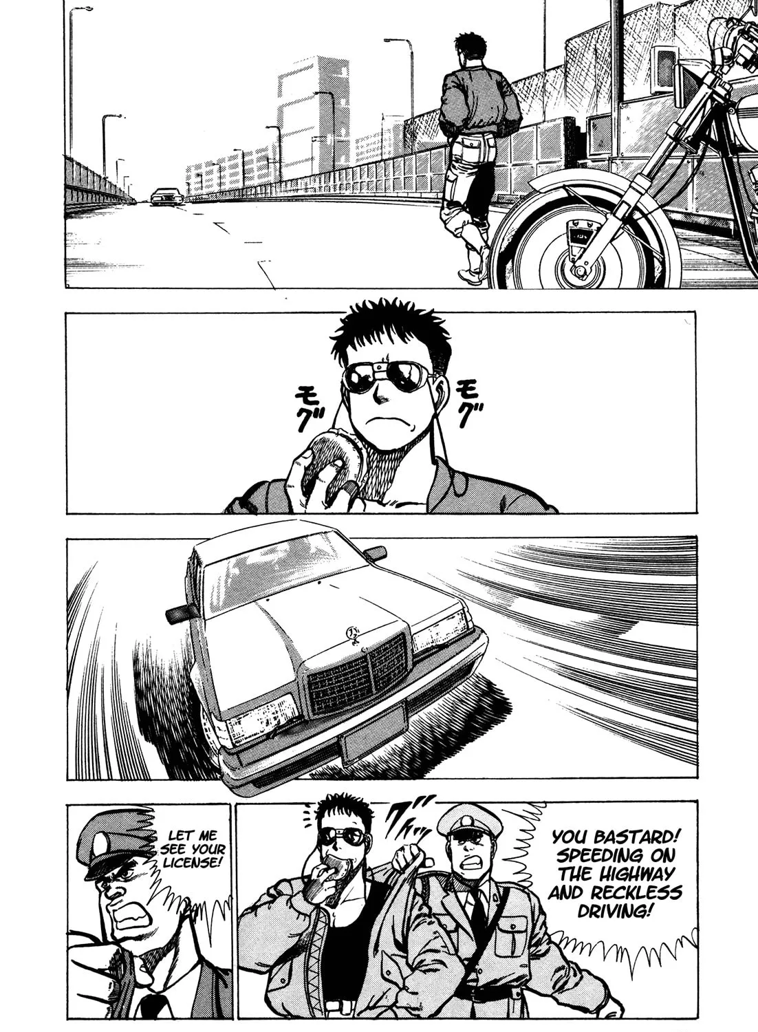 Read BAD POLICE chapter 1 image 12 on Lezhin