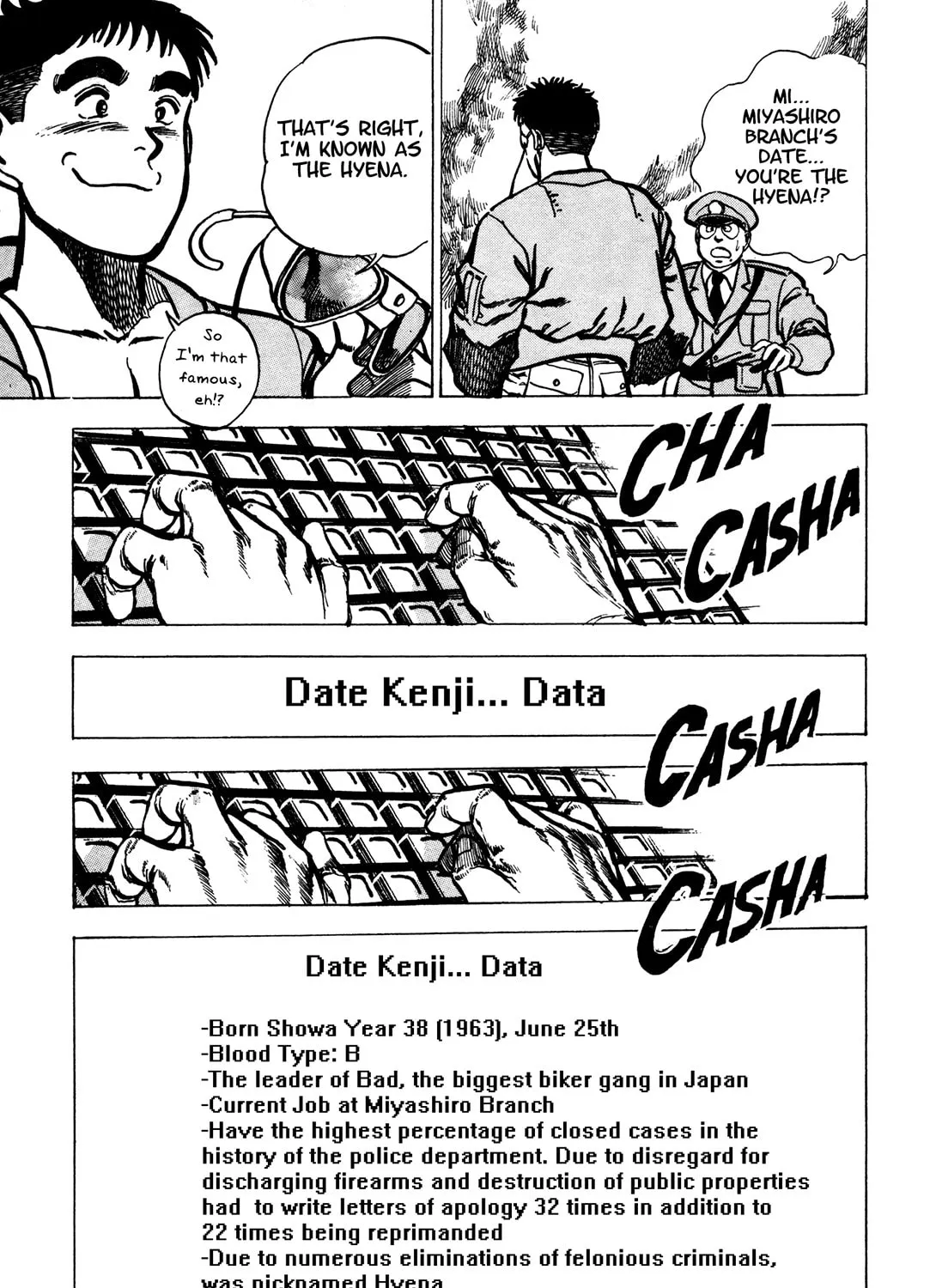 Read BAD POLICE chapter 1 image 24 on Lezhin