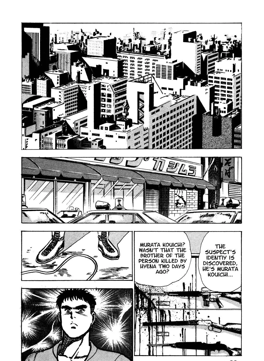Read BAD POLICE chapter 1 image 38 on Lezhin