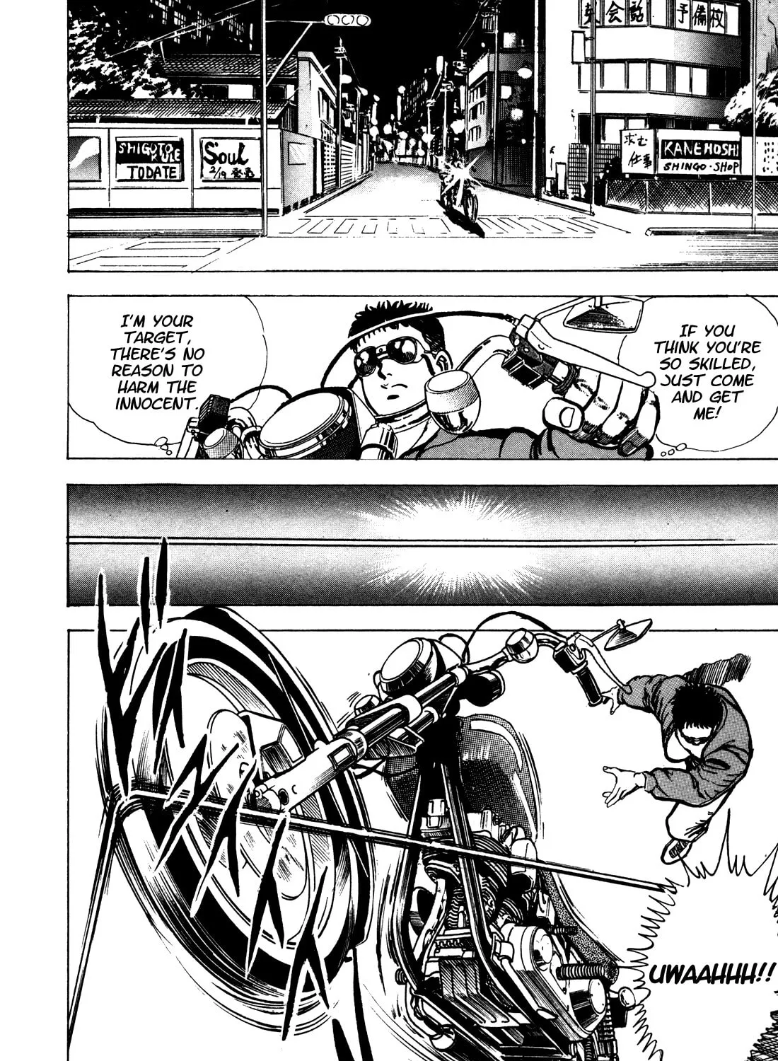 Read BAD POLICE chapter 1 image 42 on Lezhin