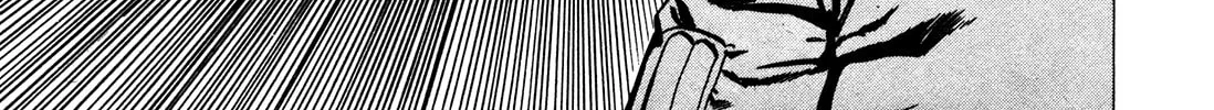 Read BAD POLICE chapter 1 image 45 on Lezhin