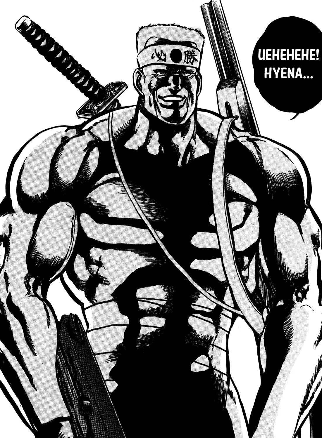 Read BAD POLICE chapter 1 image 46 on Lezhin