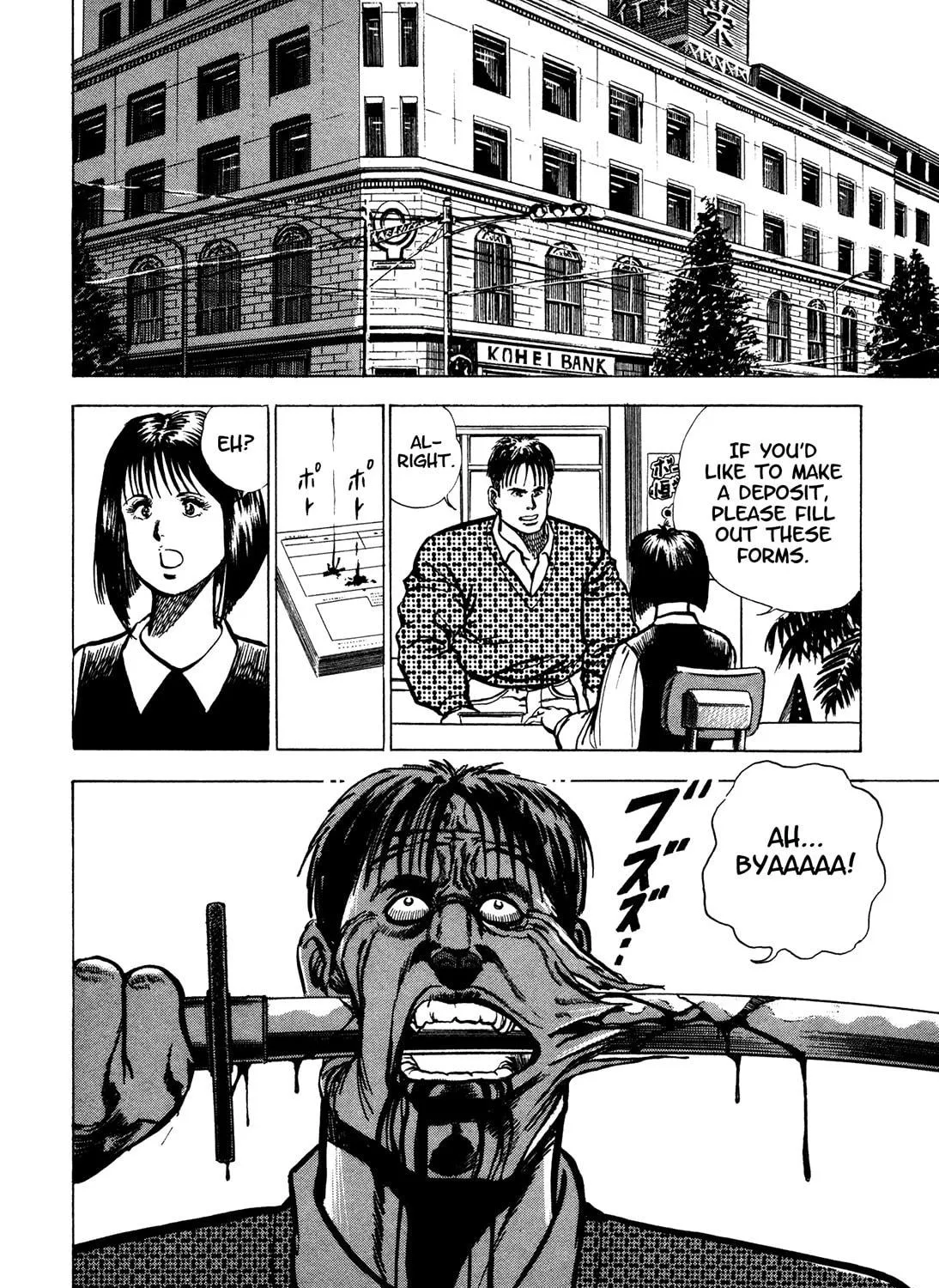 Read BAD POLICE chapter 2 image 10 on Lezhin
