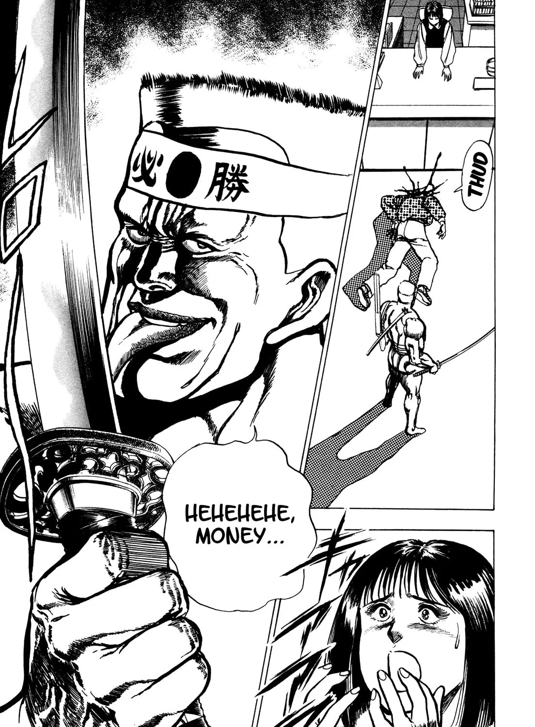 Read BAD POLICE chapter 2 image 12 on Lezhin