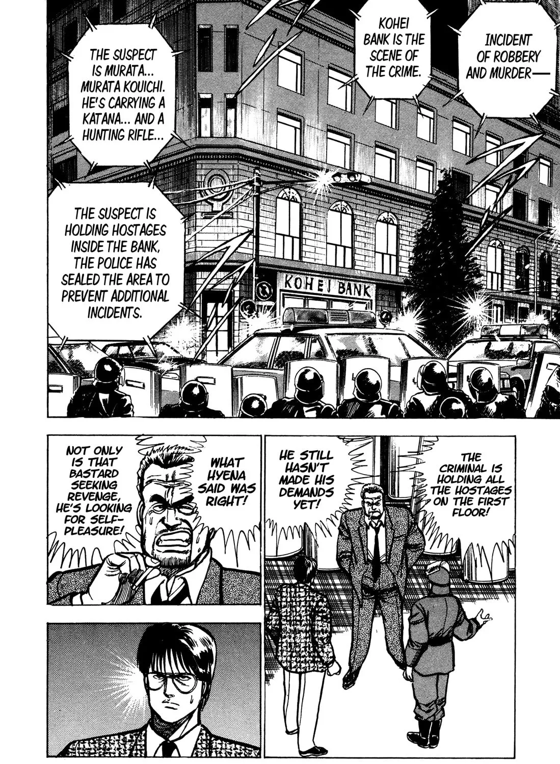 Read BAD POLICE chapter 2 image 14 on Lezhin