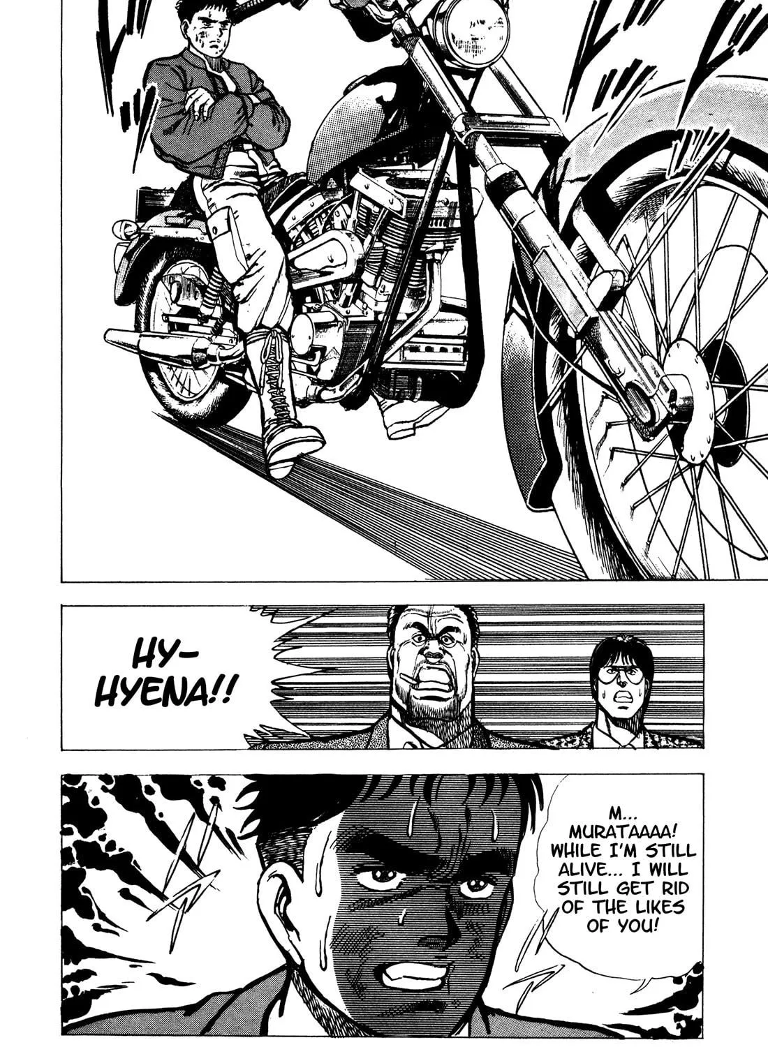 Read BAD POLICE chapter 2 image 18 on Lezhin