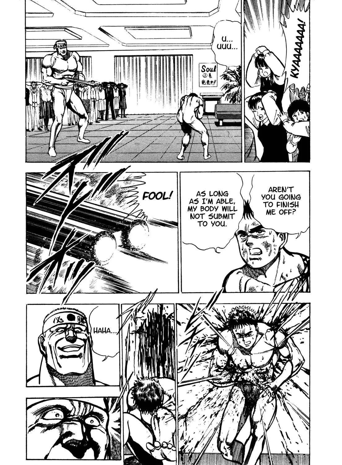 Read BAD POLICE chapter 2 image 28 on Lezhin