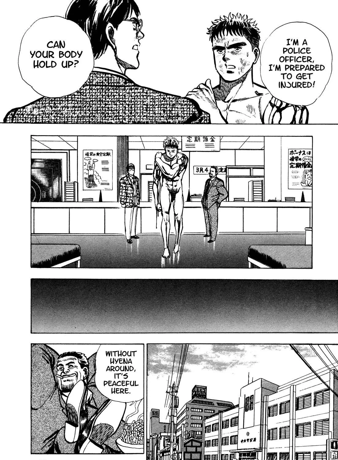 Read BAD POLICE chapter 2 image 40 on Lezhin