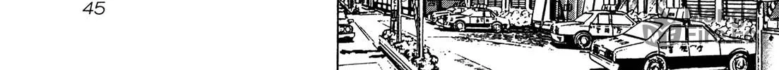Read BAD POLICE chapter 2 image 41 on Lezhin