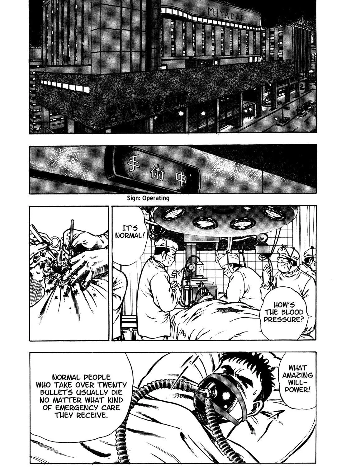 Read BAD POLICE chapter 2 image 8 on Lezhin