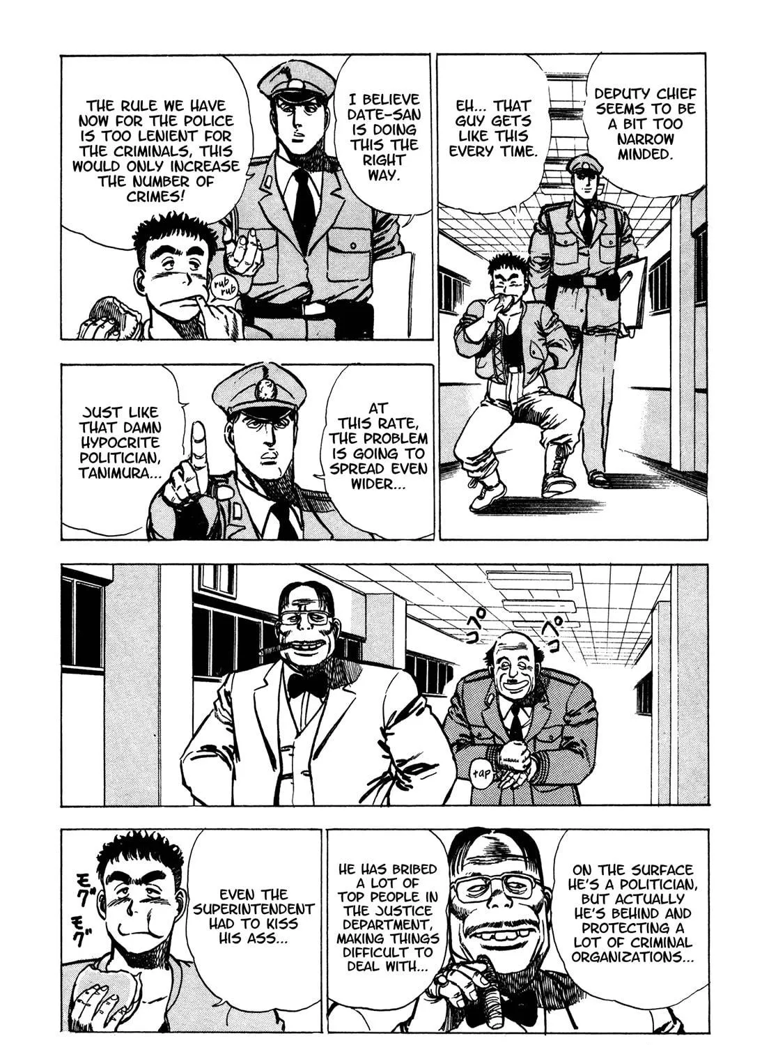 Read BAD POLICE chapter 3 image 16 on Lezhin