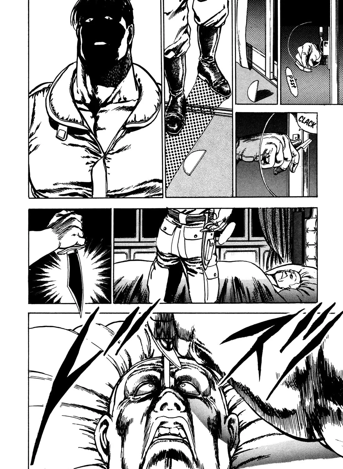 Read BAD POLICE chapter 3 image 24 on Lezhin
