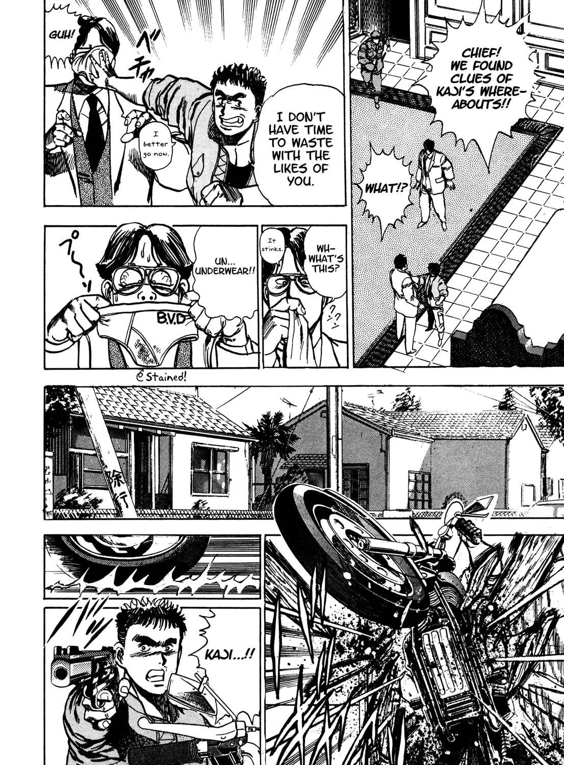 Read BAD POLICE chapter 3 image 28 on Lezhin