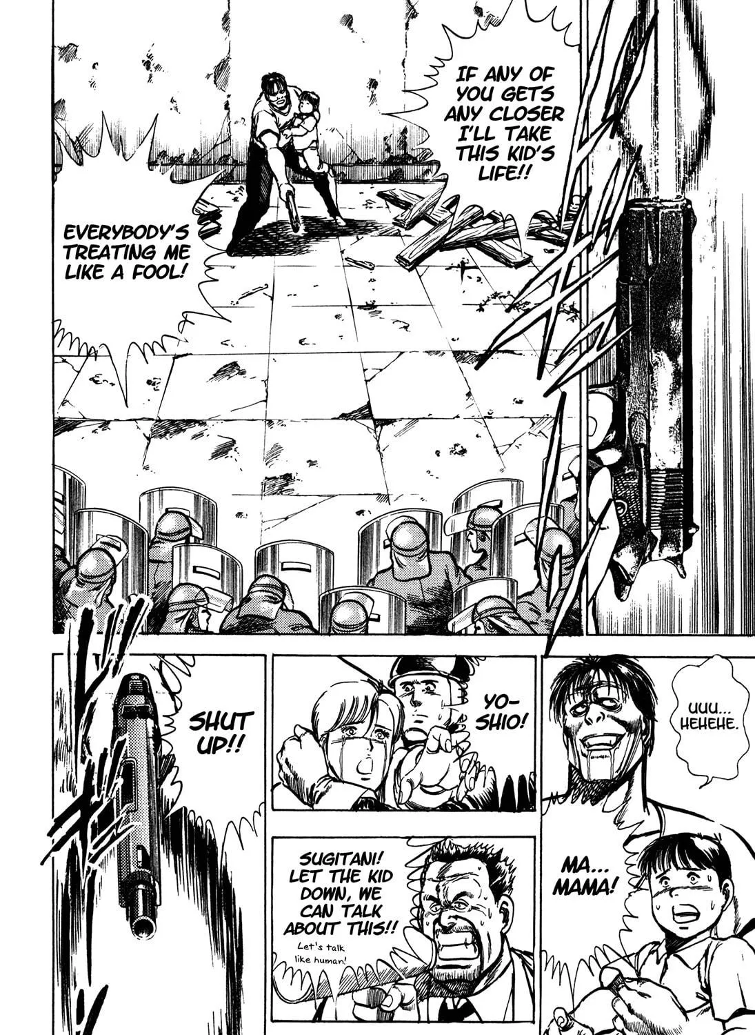 Read BAD POLICE chapter 3 image 4 on Lezhin