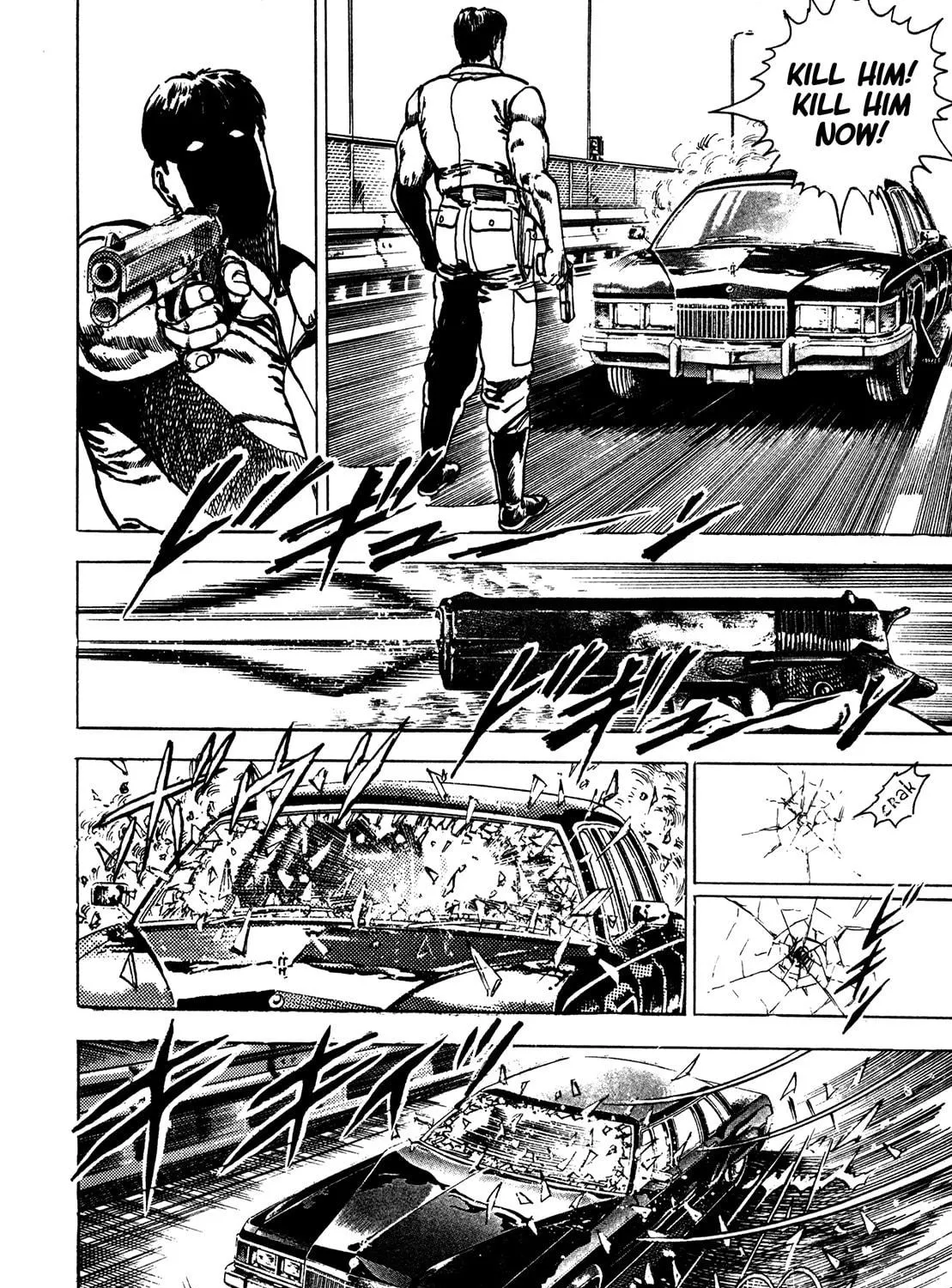 Read BAD POLICE chapter 3 image 40 on Lezhin