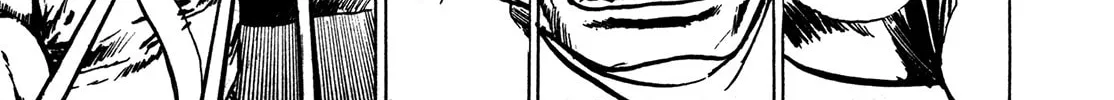Read BAD POLICE chapter 3 image 43 on Lezhin