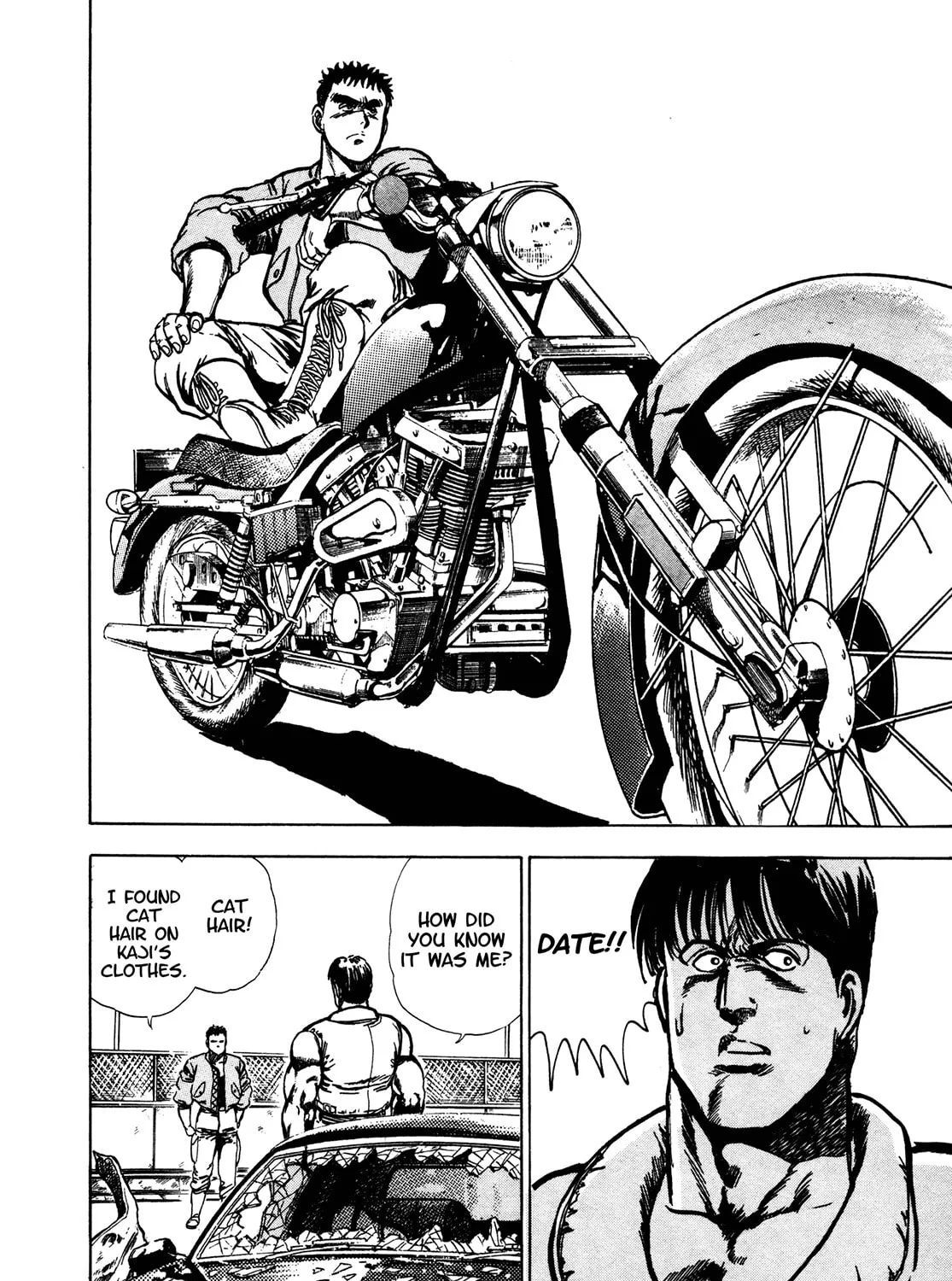 Read BAD POLICE chapter 3 image 44 on Lezhin