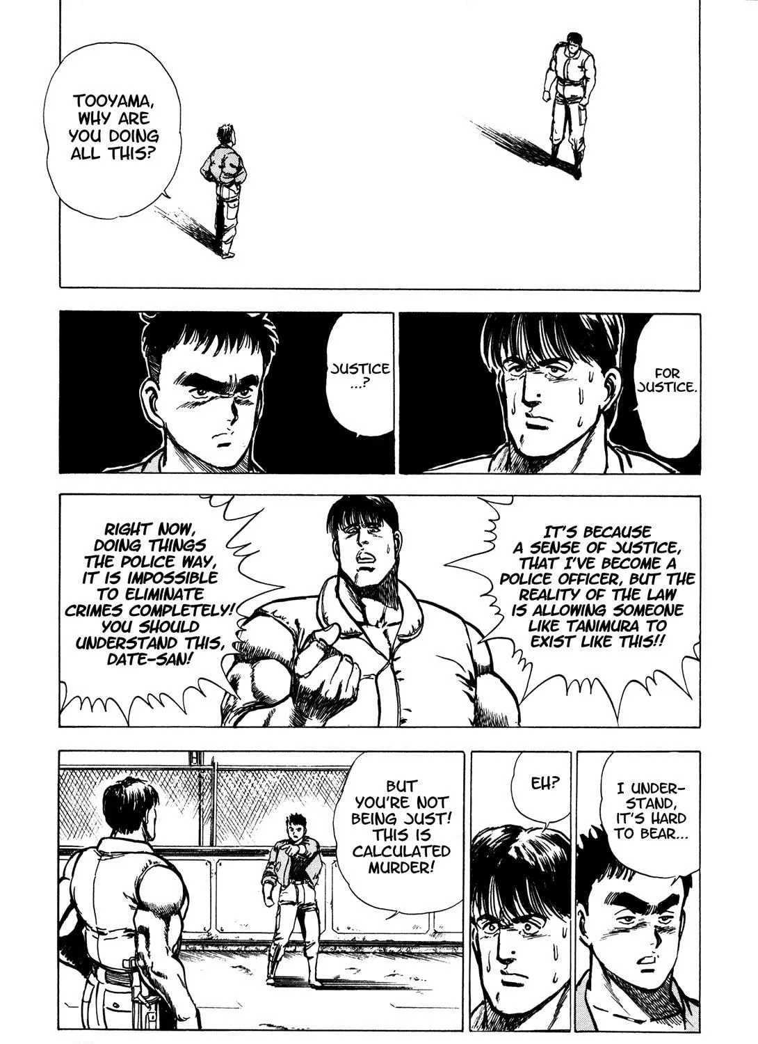 Read BAD POLICE chapter 3 image 46 on Lezhin