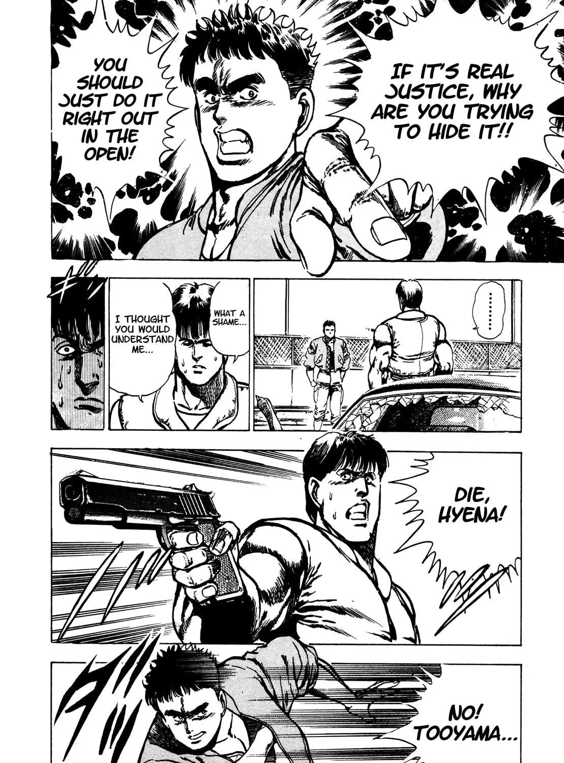 Read BAD POLICE chapter 3 image 48 on Lezhin