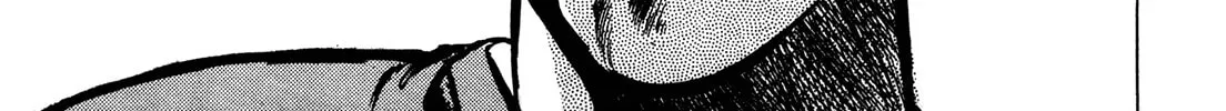 Read BAD POLICE chapter 3 image 55 on Lezhin