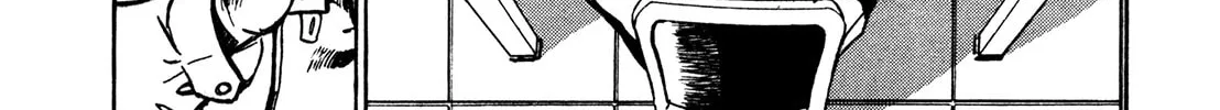 Read BAD POLICE chapter 4 image 15 on Lezhin