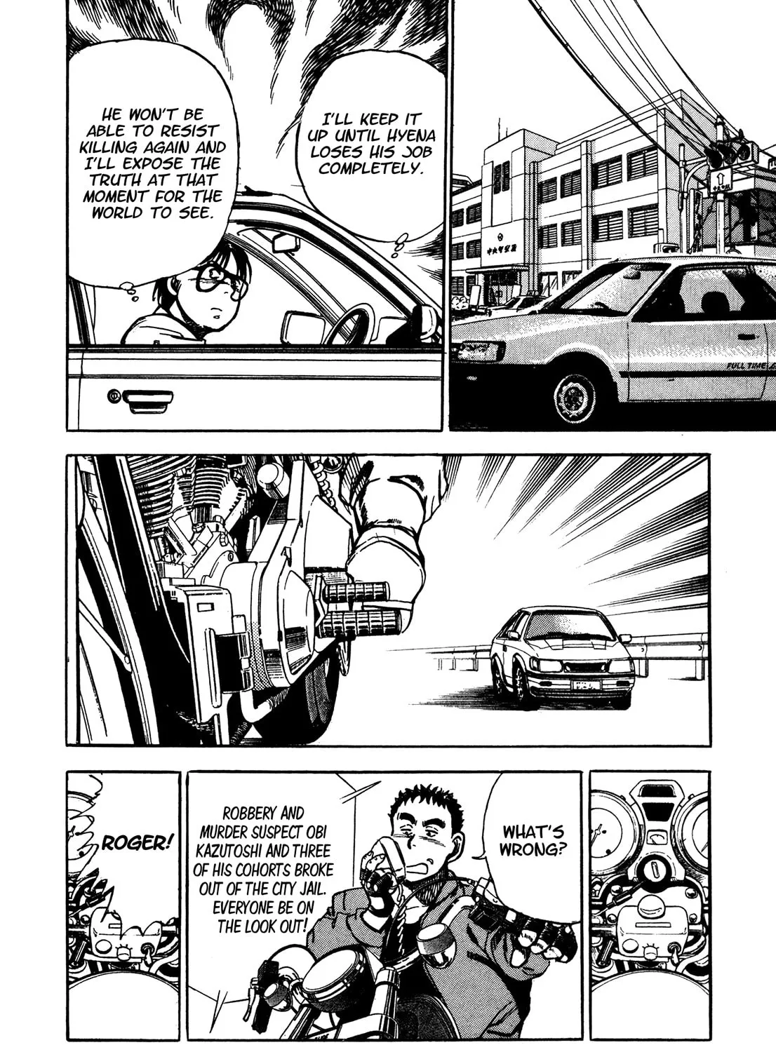 Read BAD POLICE chapter 4 image 20 on Lezhin